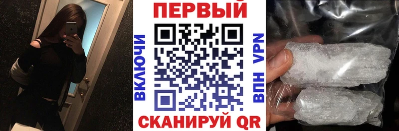 дарнет шоп  Чулым  Amphetamine Premium 