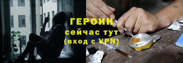 меф VHQ Балабаново