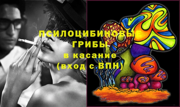 меф VHQ Балабаново
