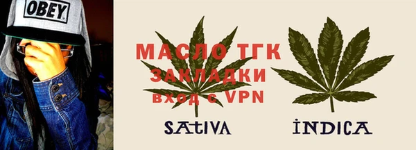 меф VHQ Балабаново