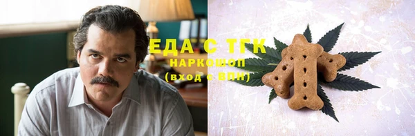 крисы Баксан