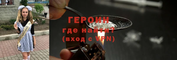 крисы Баксан
