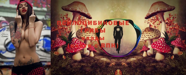 меф VHQ Балабаново