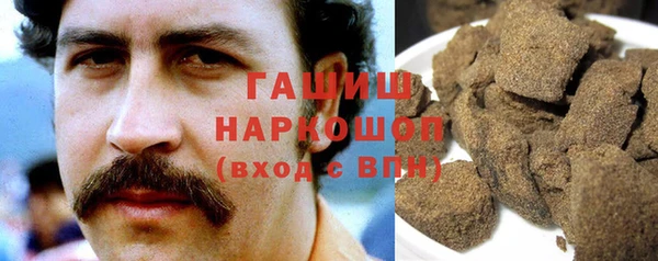 соль ск Балахна