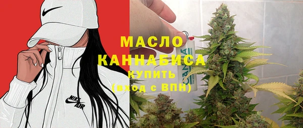 соль ск Балахна