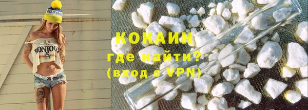скорость mdpv Армянск