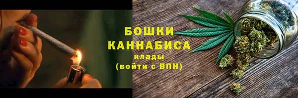 меф VHQ Балабаново