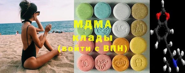 меф VHQ Балабаново