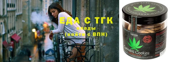 крисы Баксан