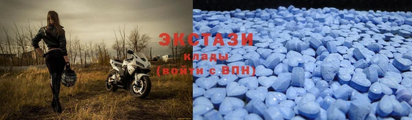 соль ск Балахна